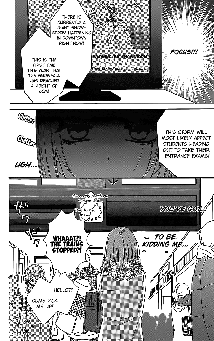Namaiki Zakari, Chapter 48 image 14
